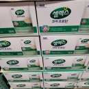 (주)셀렉스(Selex) 이미지