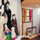 한국전통음식박물관 이미지