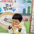 아이랑어린이집 이미지