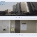 김천주공해돋이타운 이미지