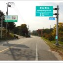 추풍령IC