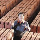 ㈜삼한기업 이미지