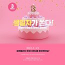 앤줄라이
