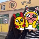 일광원밀면