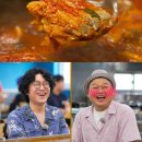 고기서만나