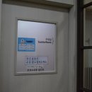 맘스파크산후조리원 이미지