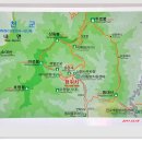 남대천고성교(밑) | ♬ [100대 명산] 오대산 눈꽃 산행(1)