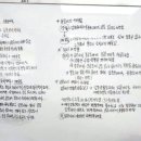 뉴해법학원 이미지