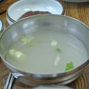 신식당 네이버블로그