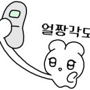 광주현대병원 네이버블로그
