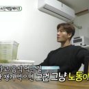 교하헬스 이미지