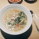 오늘국수 이미지