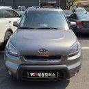 태광종합모터스 이미지