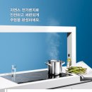 지멘스 홈쇼핑 이미지