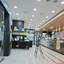 녹십자연합의원 | [독감예방접종] 저렴한 독감백신 가산연합의원 후기, 3천원 할인받는 방법! ( 나만의닥터앱 )