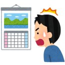 [문제풀이] 2022년 박문각 주택관리사 민법 | 🎯 주택관리사 시험, 민법 기초부터 꿰뚫는 완벽 가이드