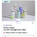 SK텔레콤남지 이미지