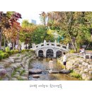 낙동강약국 이미지