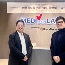 서울랩파트너스