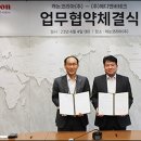 (주)메디코리아테크 이미지