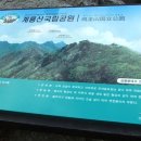 능길로 이미지