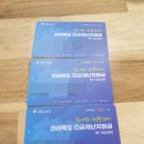 효자5동 주민센터 이미지