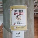 오산메이커교육센터 | 부산 아이와 초등체험 해운대메이커교육체험센터 3D