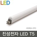 진성인테리어 이미지