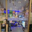 죽사랑김밥사랑 | 강남 3대 참치 선릉역 참치 맛집 참치그라 골드스페셜 무한리필 후기