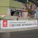 돌머리방 네이버블로그