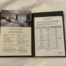 오션파라다이스(봉6) | 파라다이스 호텔 부산 신관 오션뷰 온돌룸 미니바 어메니티