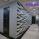 경기도 광주 고시원 고시텔 프라임하우스 원룸텔 최신 시설과 청결이 장점인 고시원