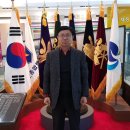 육군종합행정학교