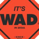 와드(WAD)