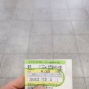 (주)항상 이미지