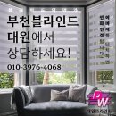 글로벌샤인유치원 이미지