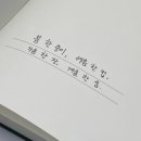 왕십리불막창 - 의정부시 시민로122번길 10 | 왕십리불막창