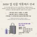계산3리 이미지