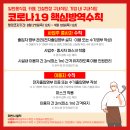 광산구-157 이미지