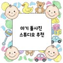 마이유스튜디오
