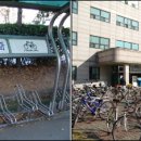 시청 자전거보관대 이미지