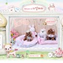 쿨 퍼피 이미지