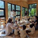 자람터어린이집 이미지