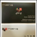 P-5317 이미지