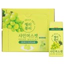쉐프엠