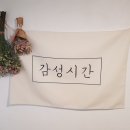 경기도 수원시 권선구 권선로 544 (세류동) 이미지