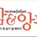 뮤직트리음악교습소 네이버블로그