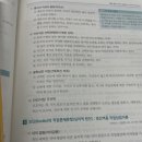 2022 직업상담사 - 이론 - 직업상담학 이미지