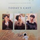 유빌리지1차 | 1시간 40분의 사랑