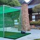 진양골프연습장 이미지